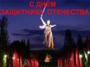 23.02.09