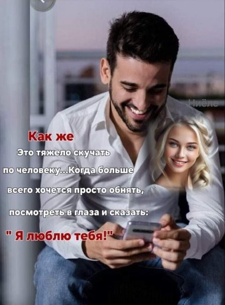 FB IMG 1712163355066