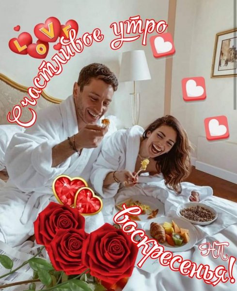 FB IMG 1711882140861