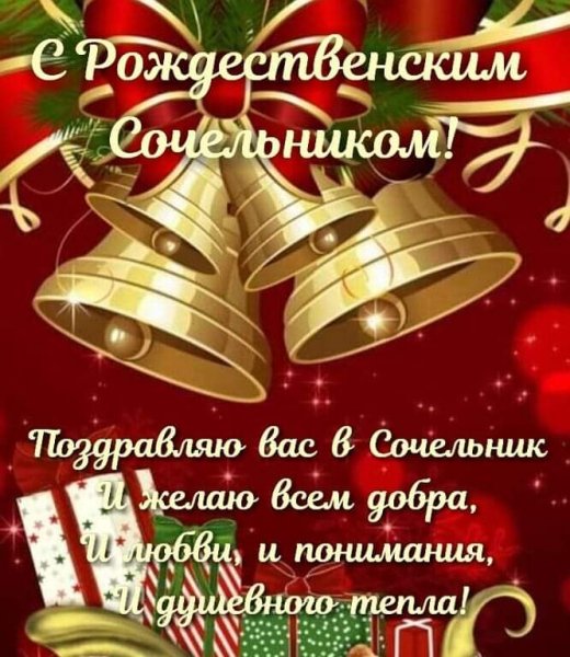 FB IMG 1609928618943