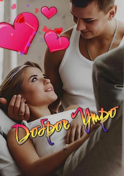 FB IMG 1710915677796