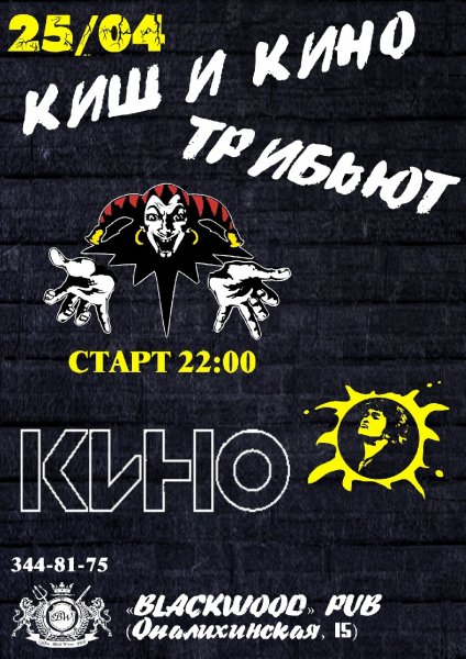 VncrEqJqNlc
