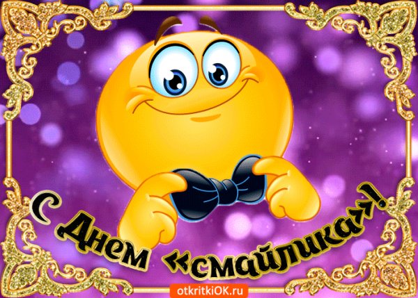 picture_279179775
