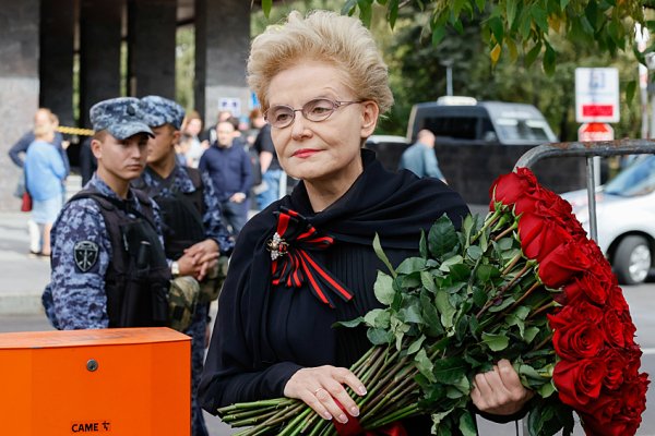 Е. В. Малышева