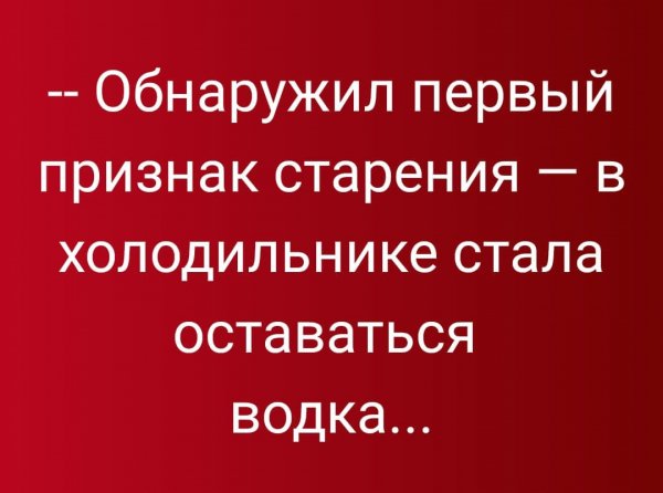 IMG-20181025-WA0011