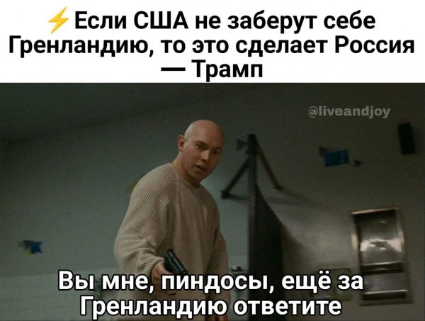 IMG 20260117 122627