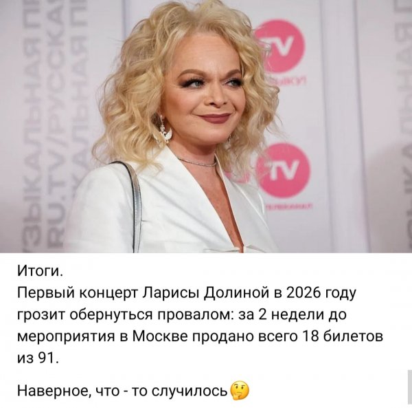 IMG 20260114 154205