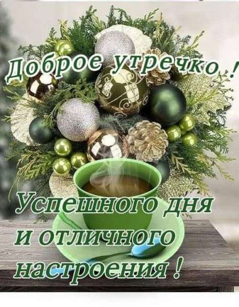 FB IMG 1608635124249
