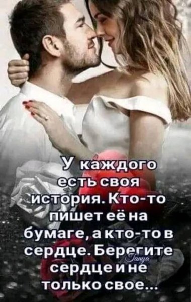 Img 2 1714846154325