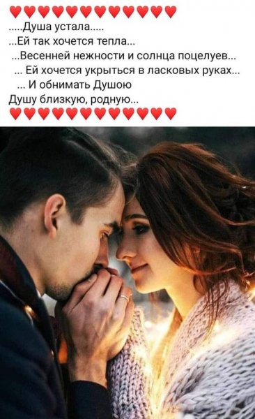 Img 2 1710357905273