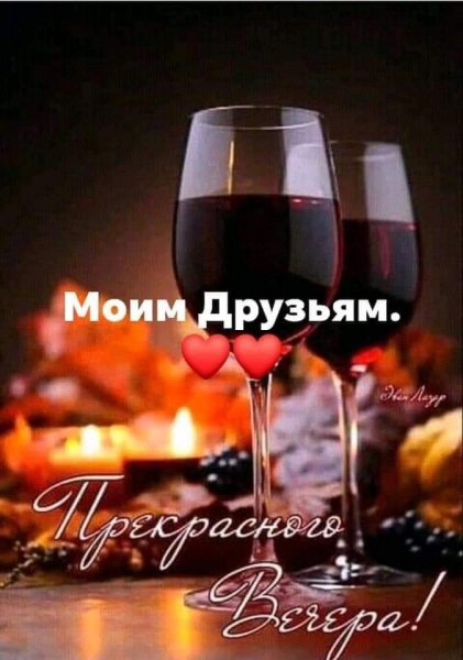 FB IMG 1609301343872