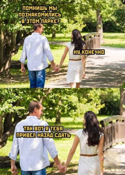Chernyj-jumor-v-samyh-poshlyh-kartinkah-i-memah-38