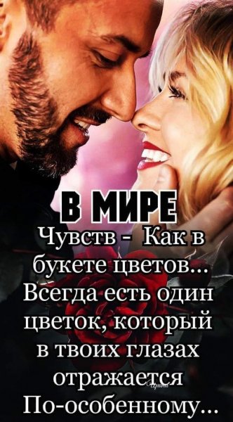 FB IMG 1710507007899