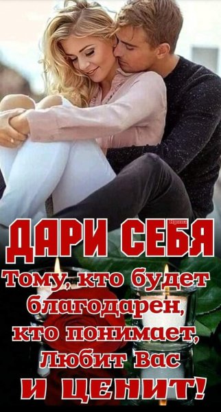 FB IMG 1711021218503