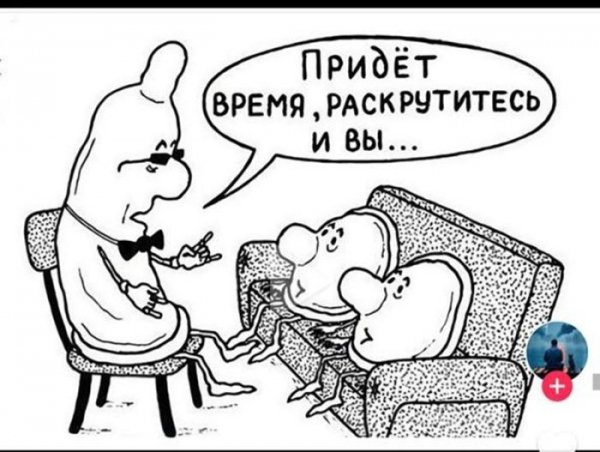 88c81d0560 chernyj-jumor-dlja-vzroslyh-v-smeshnyh-memah-15