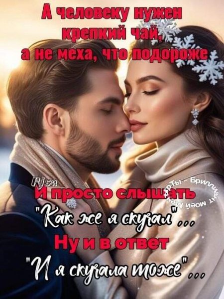 FB IMG 1714137752931