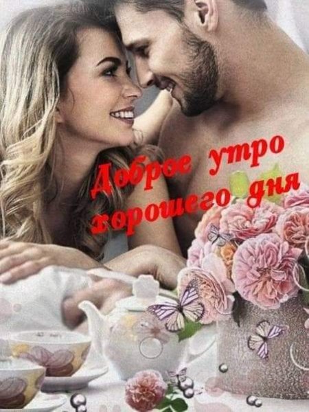 FB IMG 1712512327134