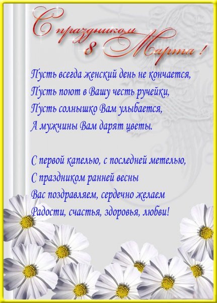 0 6c75f 87d0250e XL