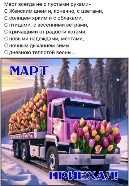 5d6f098cfa28909171b50e3aca979d5b