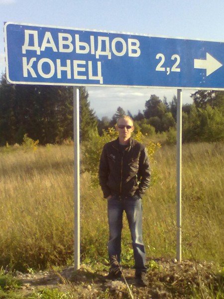 pics