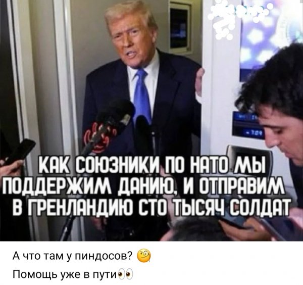 IMG 20260118 102929