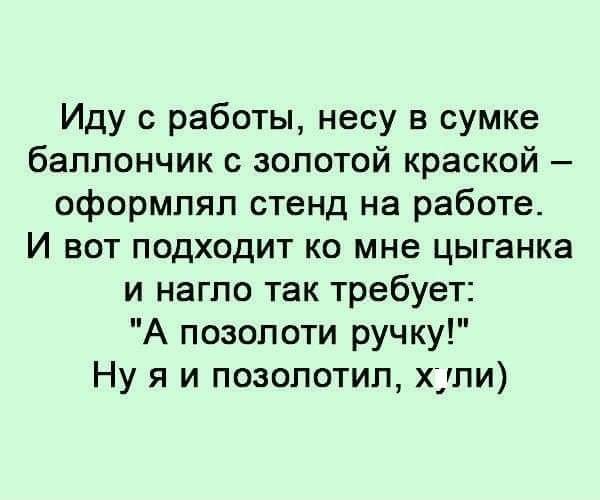 IMG 1535016415085