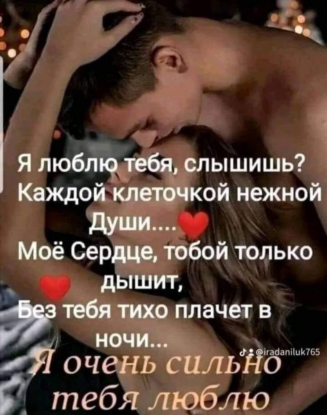 Img 3 1711359459560