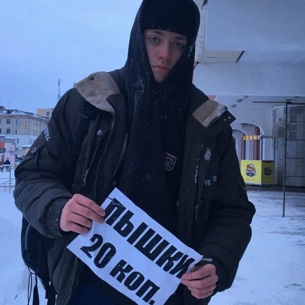 Курящих нет - Моя мечта