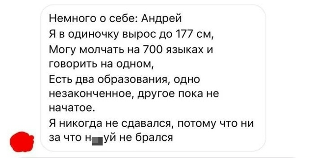 file_103249153