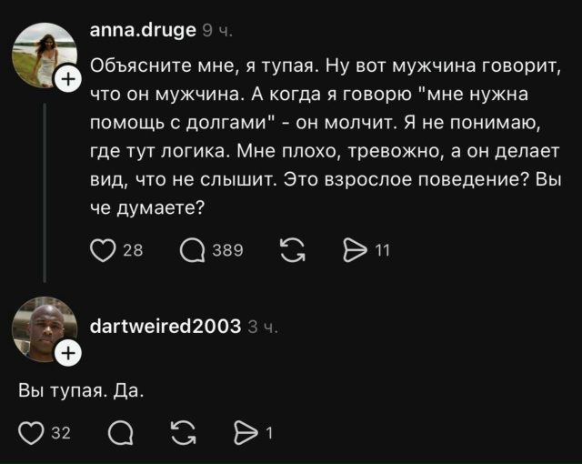 file_103249146