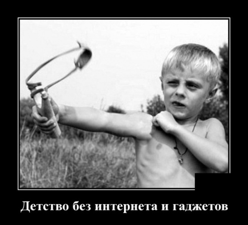 file_78239254