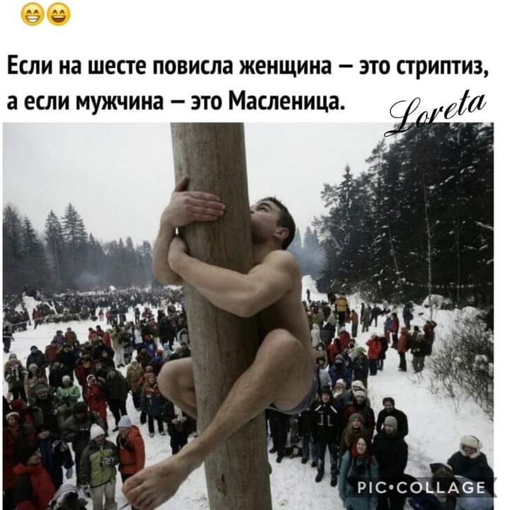 FB IMG 1615366300288