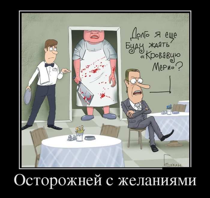 pics