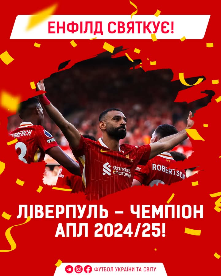 FB IMG 1745781244876