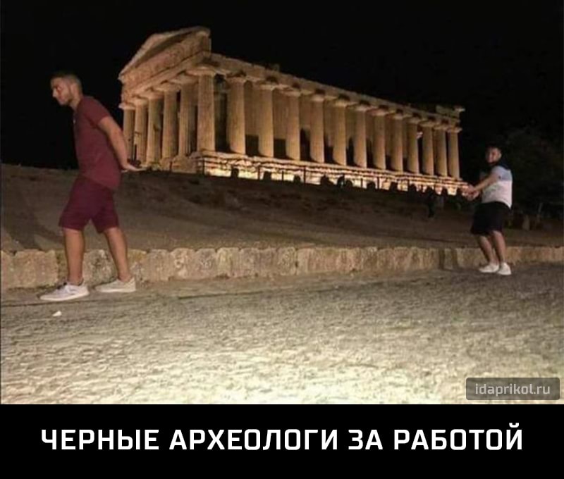 ПРИКОЛЫ9999