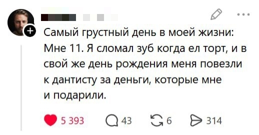 file_103249139