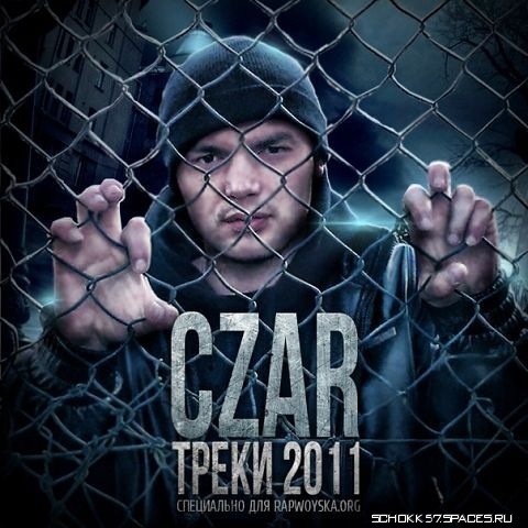 Szar..