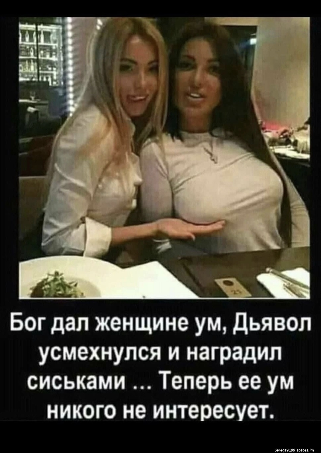 picture_402997698