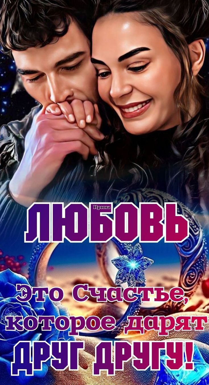 d68685809247ac01384de0da2133
