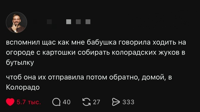 file_103249138