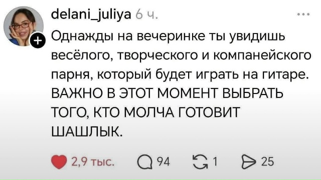 file_103249143