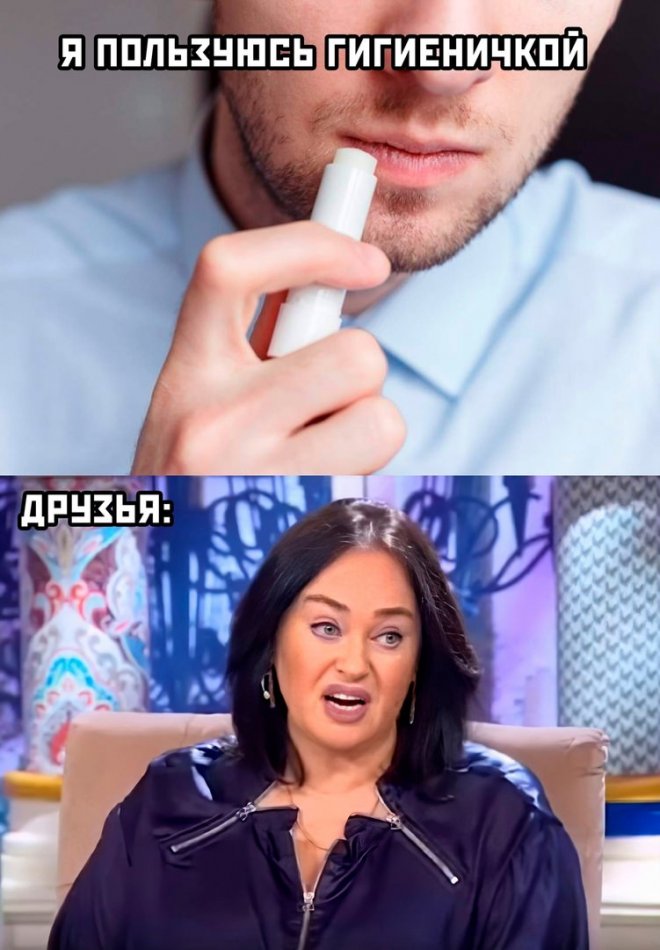 Samye-smeshnye-memy-s-chernym-i-amoralnym-jumorom-2