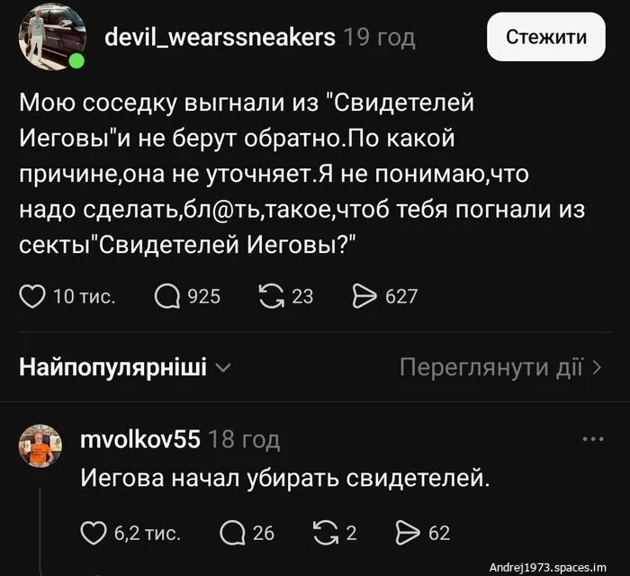 4mxbpnda