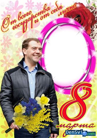 getImage141