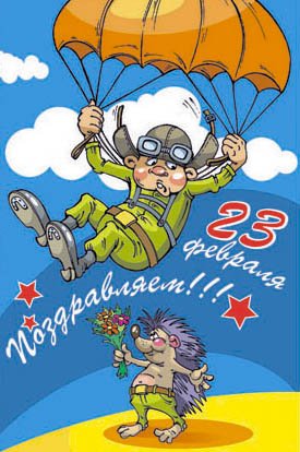 cards561