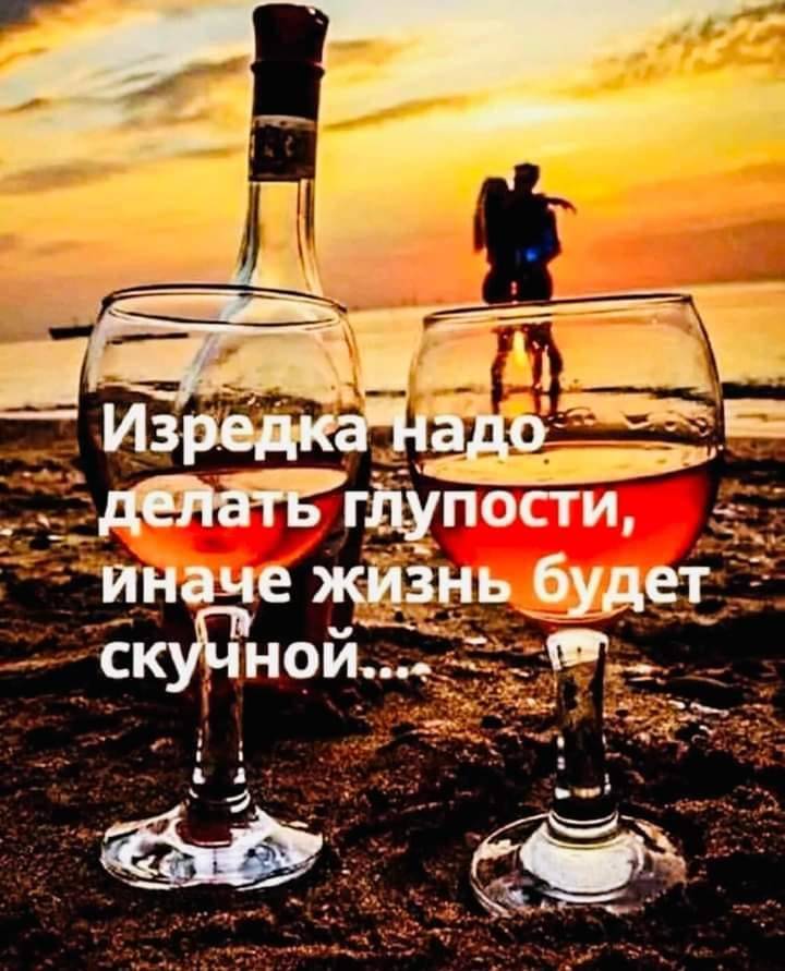 Img 14 1716565654775
