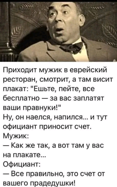file_103248555