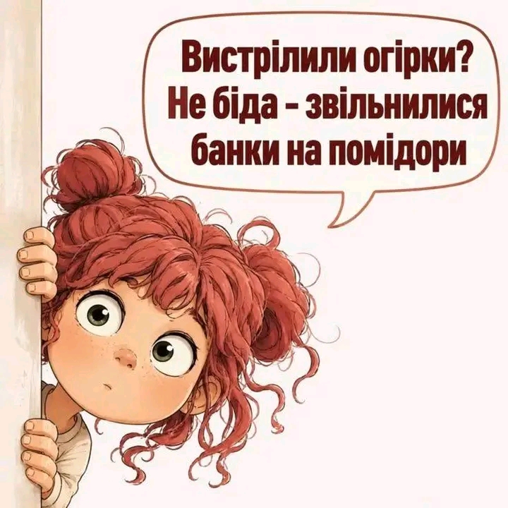 file_103248711