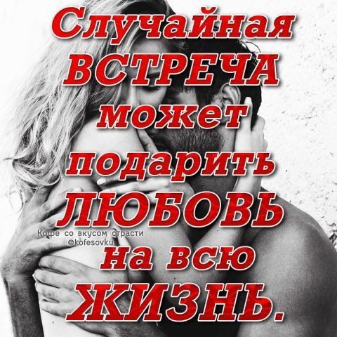 Изображение viber 2024-04-16 15-46-32-625