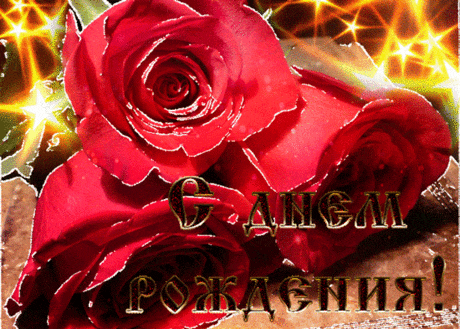 dayname ru 1519